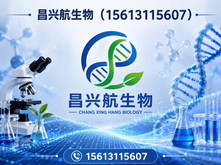 新乐市一站式采购展示图